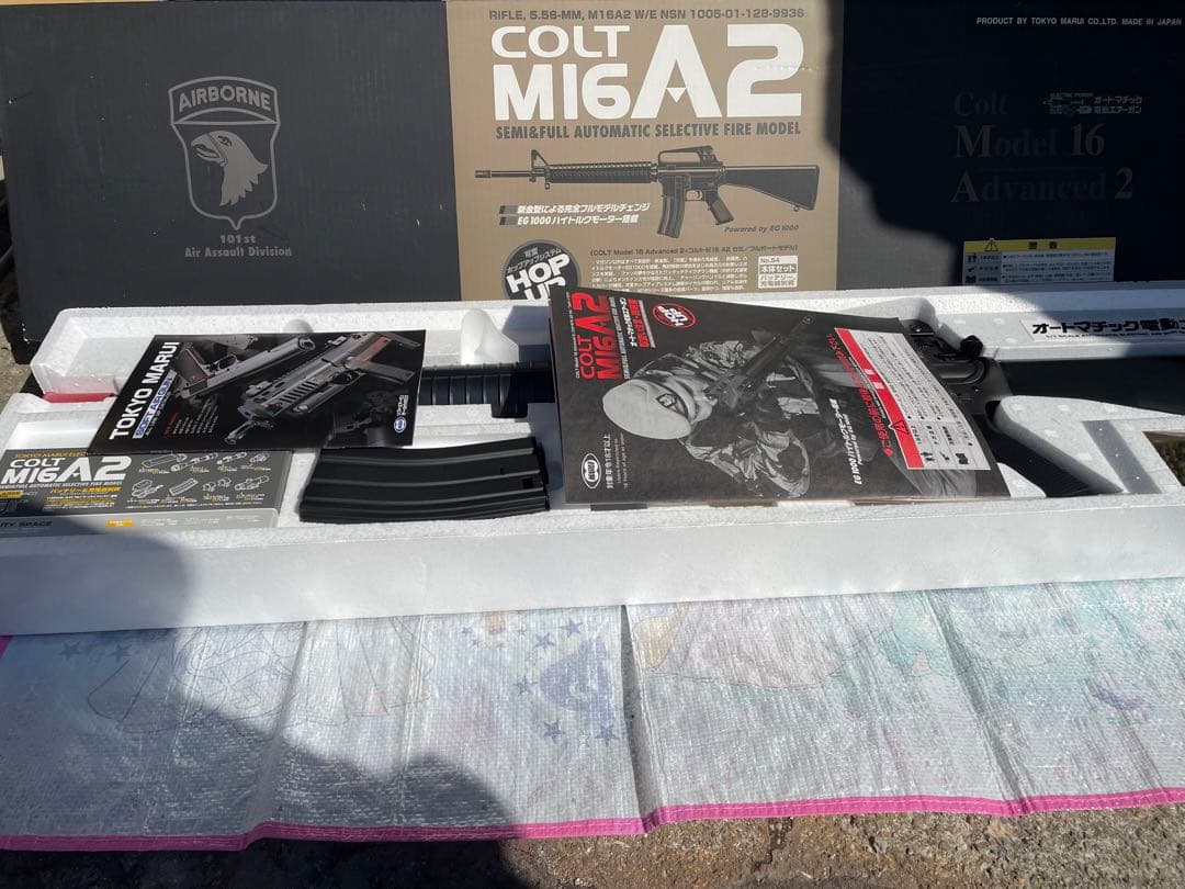 未使用保管品COLT MI6A2 セミオート・フルオートモデルバッテリー付き