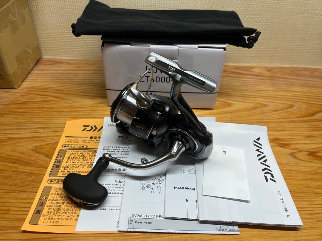 ダイワ 24ルビアス LUVIAS LT4000-XH 新品同様