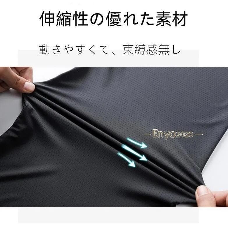 インナー tシャツ 半袖 接触冷感 吸汗 速乾 無地 通気性