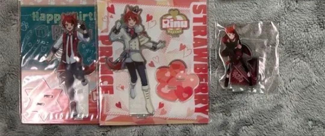 莉犬くん アクスタまとめ売り