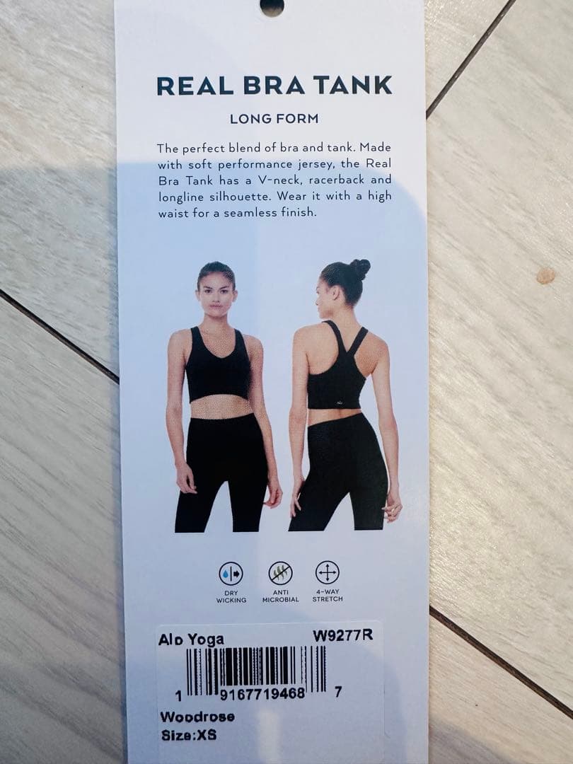 【お値段ご相談可能】Alo yoga 未使用 タグ付real bra tank