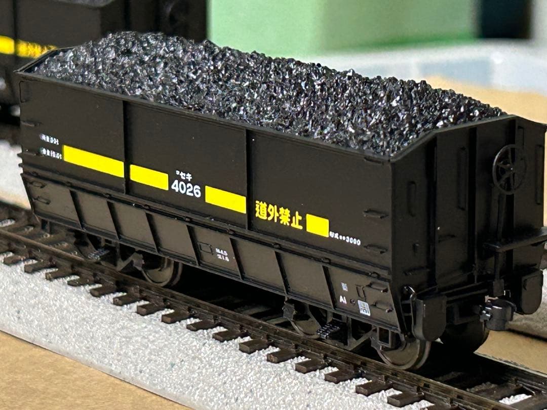 HOj 12㎜　セキ4026 3724 プラ製セット