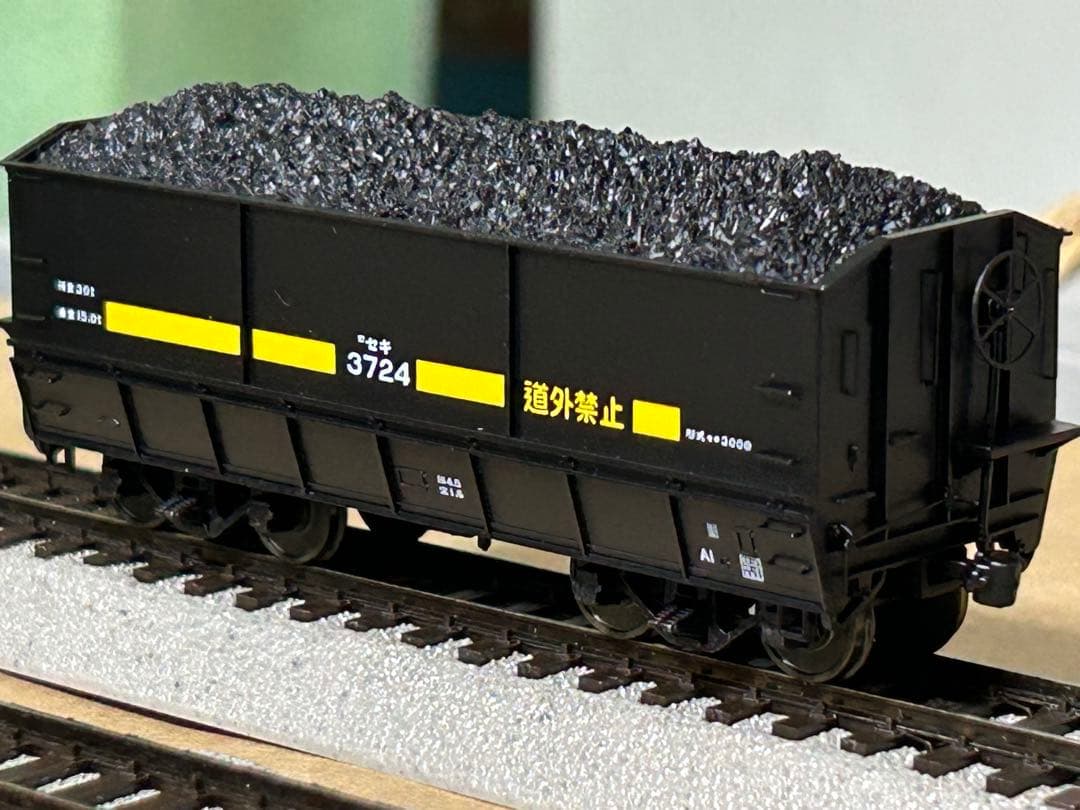 HOj 12㎜　セキ4026 3724 プラ製セット