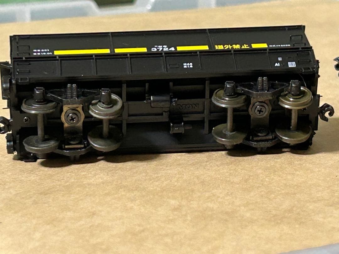 HOj 12㎜　セキ4026 3724 プラ製セット