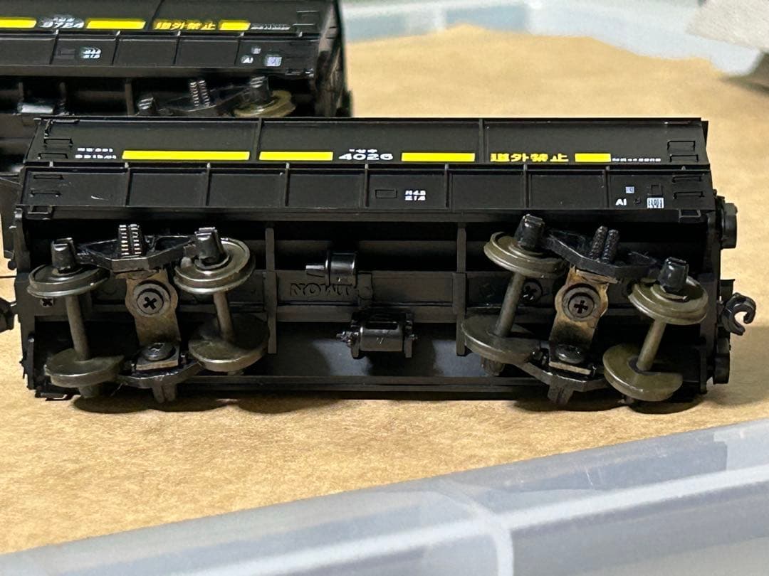 HOj 12㎜　セキ4026 3724 プラ製セット