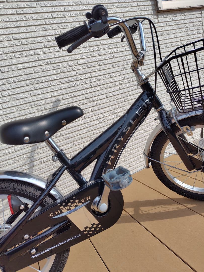 子供用自転車 16インチ クライスラー 佐賀直接引取り限定