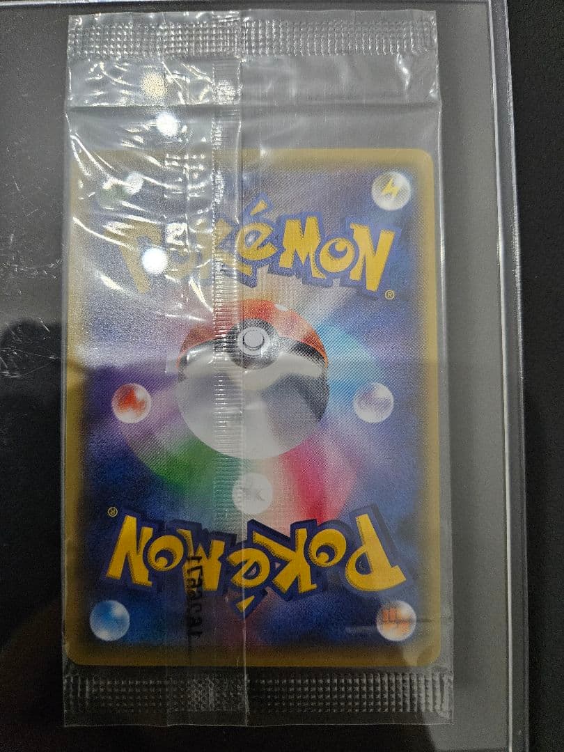 N*様 チルタリス PROMO XYシリーズプロモーションカードPROMO 29