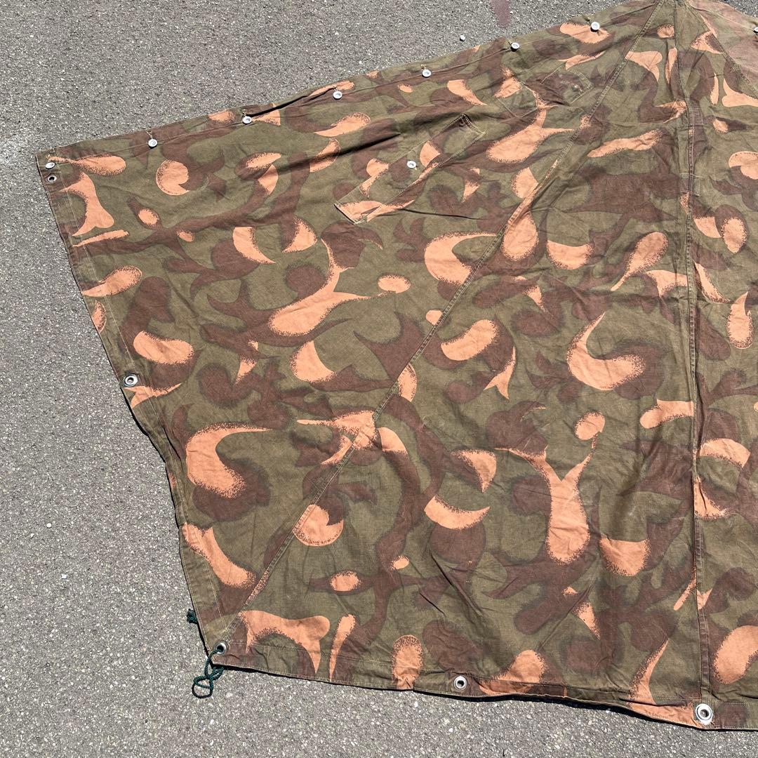 希少、レア品！ハンガリー軍幕　ポンチョテント　単品