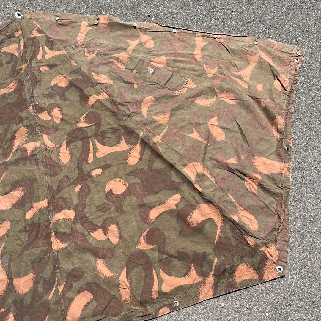 希少、レア品！ハンガリー軍幕　ポンチョテント　単品