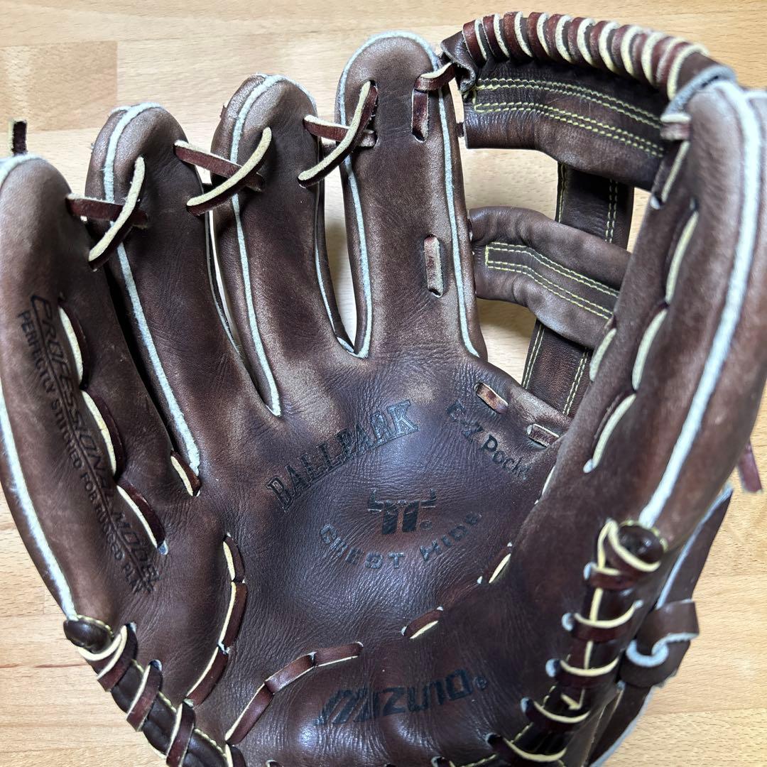 Mizuno 軟式グローブ ブラウン 左投げ用