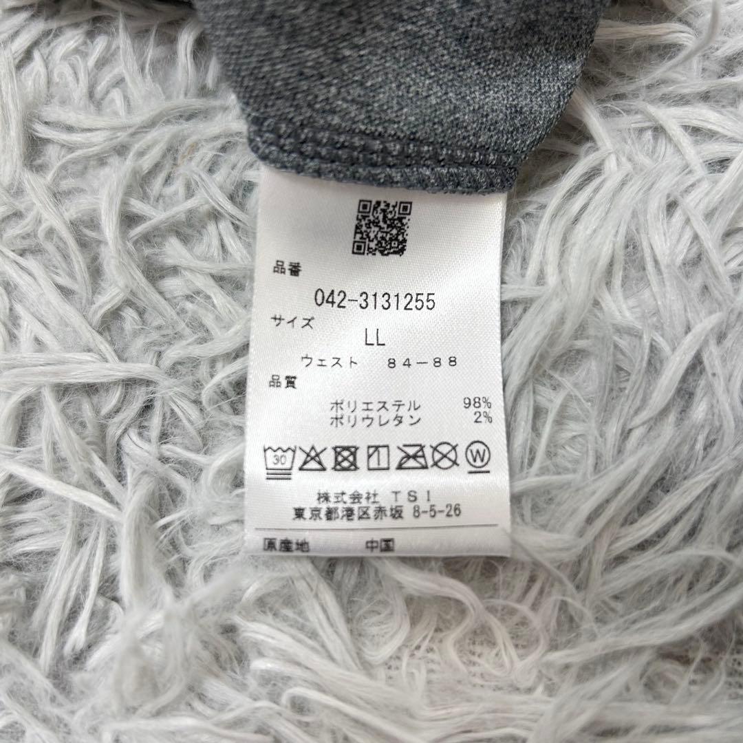 新品　セントアンドリュース　パンツ　ジョガー　ストレッチ　ウエストゴム　グレー
