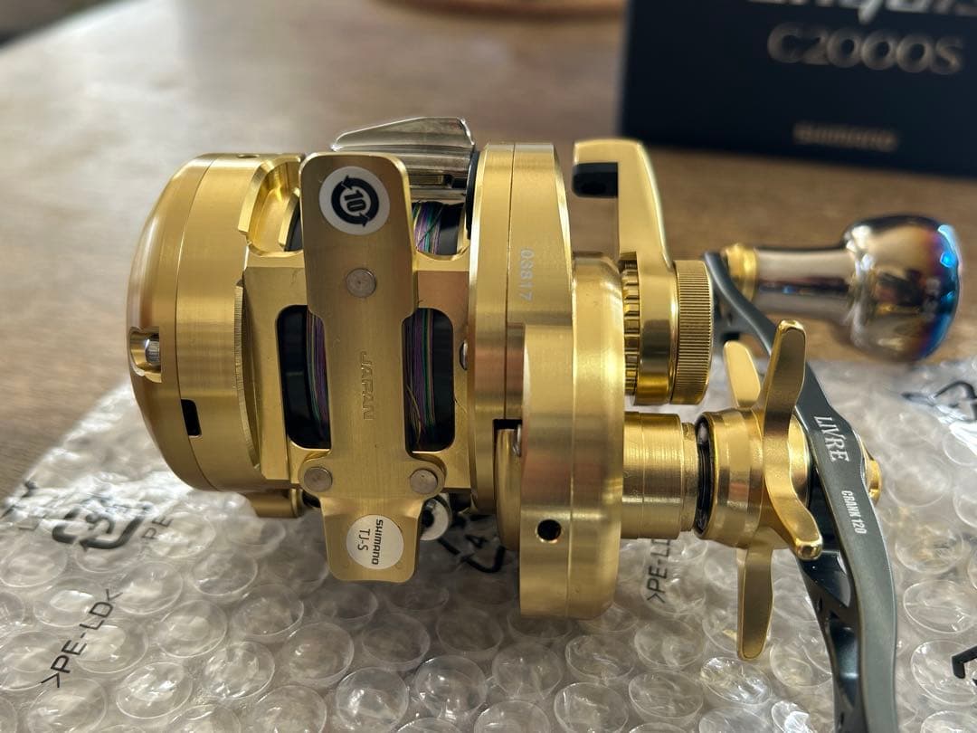 OCEA CONQUEST CT 200PG とLIVRE CRANK120