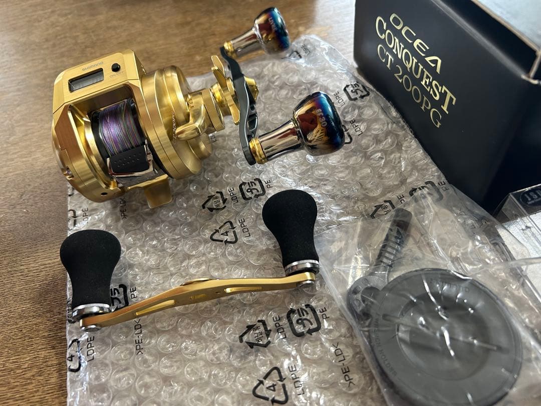 OCEA CONQUEST CT 200PG とLIVRE CRANK120