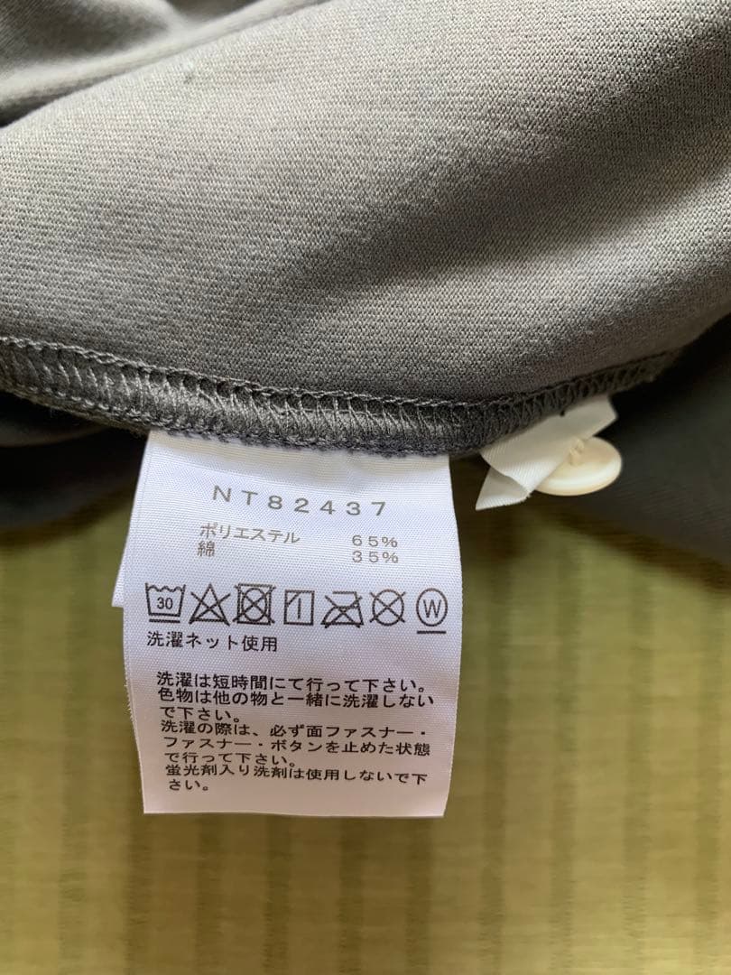 パ*郎様 The North Face ロングスリーブラガーシャツ
