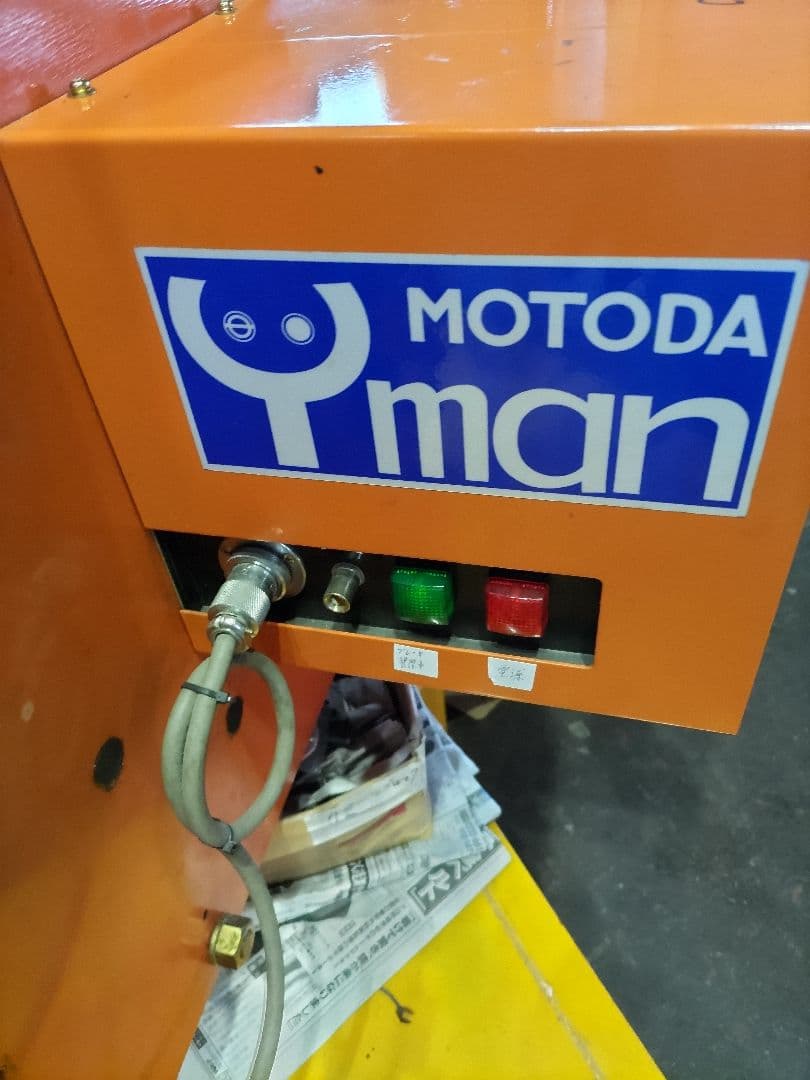 230kg Y-man MOTODA バランサー ワイマン　ホイスト　クレーン