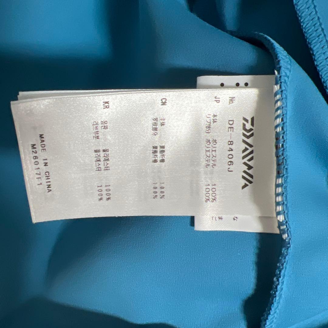 Daiwa フィッシングジャケット 2XL 青