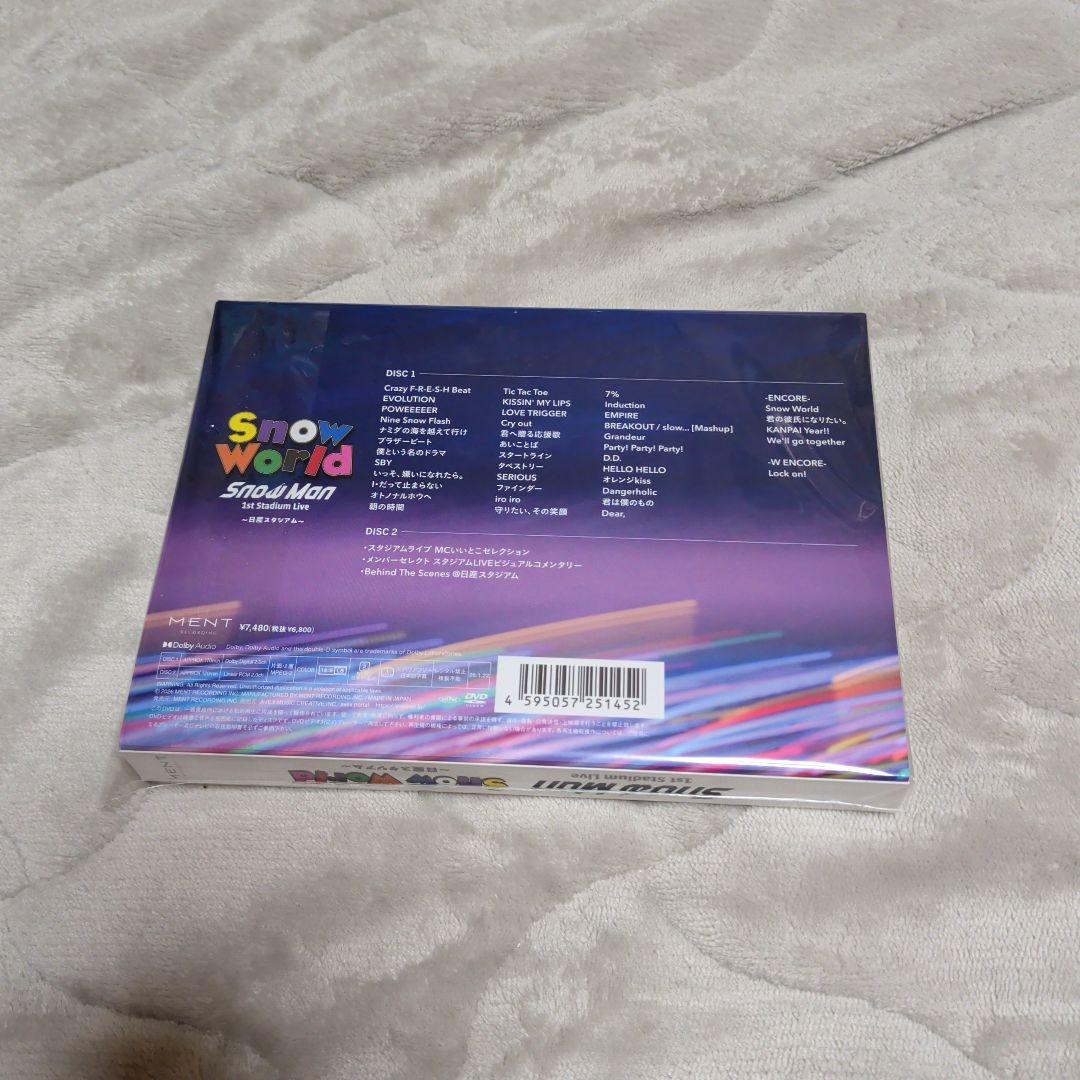 FC限定盤　World 日産スタジアムDVD