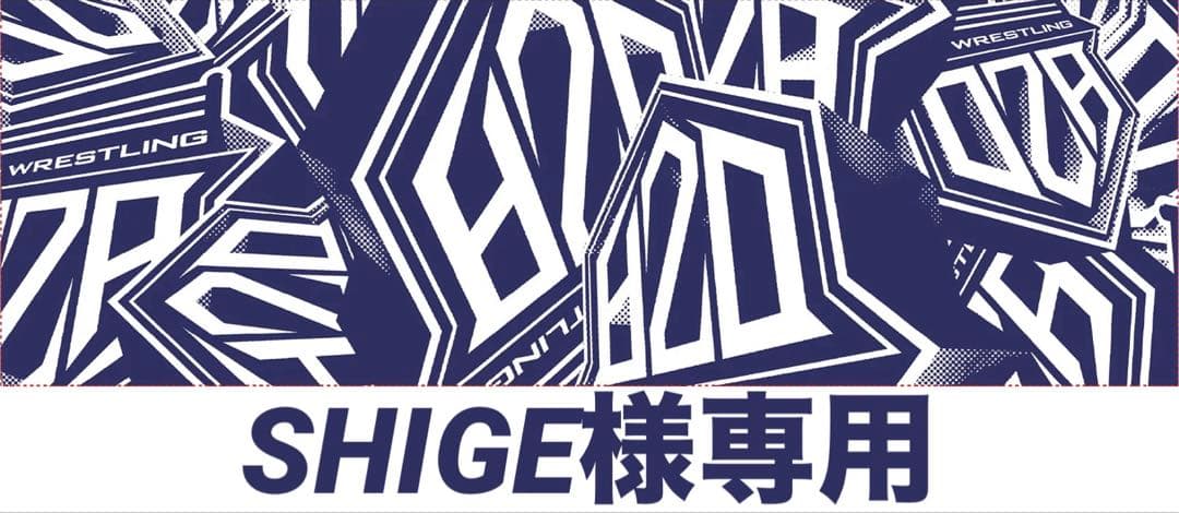 SHIGE　KENTA マサ北宮 アクリルスタンド プロレスリングノア
