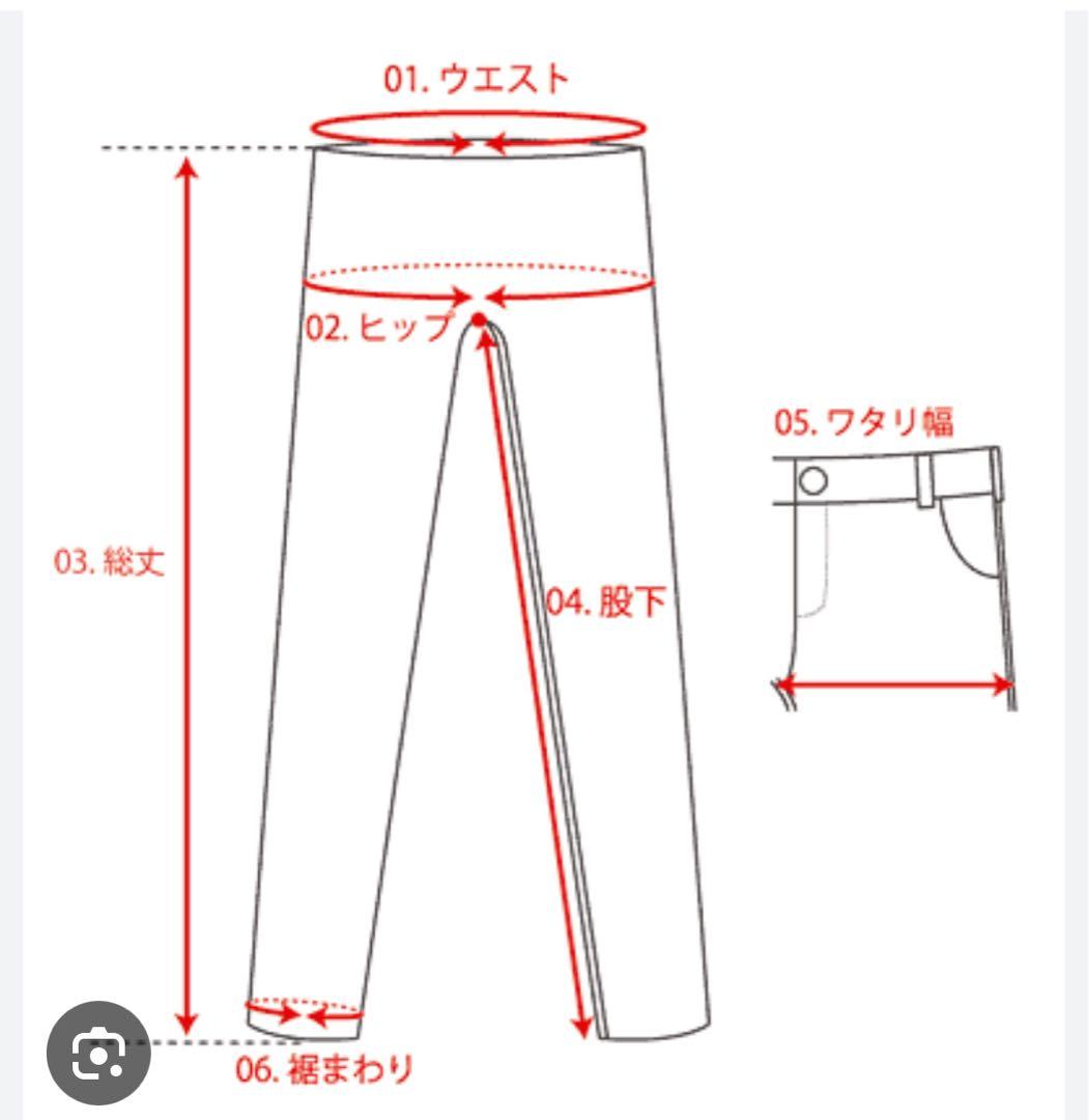 最終値下げ　ROMESDS スノーボード　ジャケット　セットあり　本文確認
