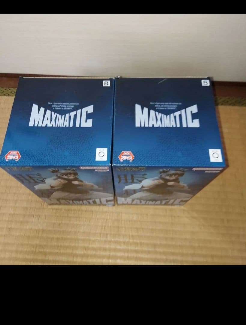未開封　呪術廻戦 MAXIMATIC CHOSO 脹相 フィギュアBカラー
