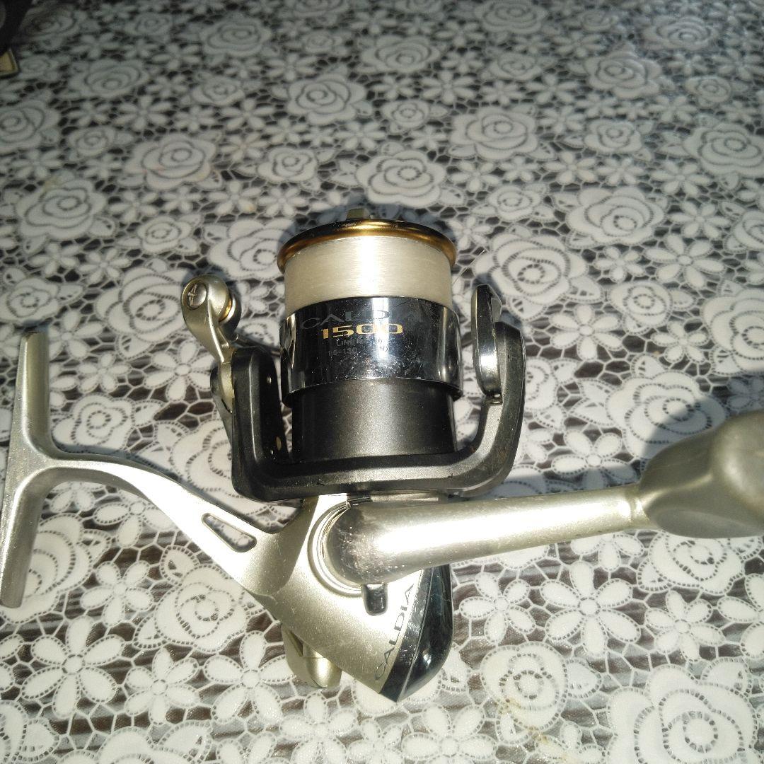 DAIWA　CALDIA 1500