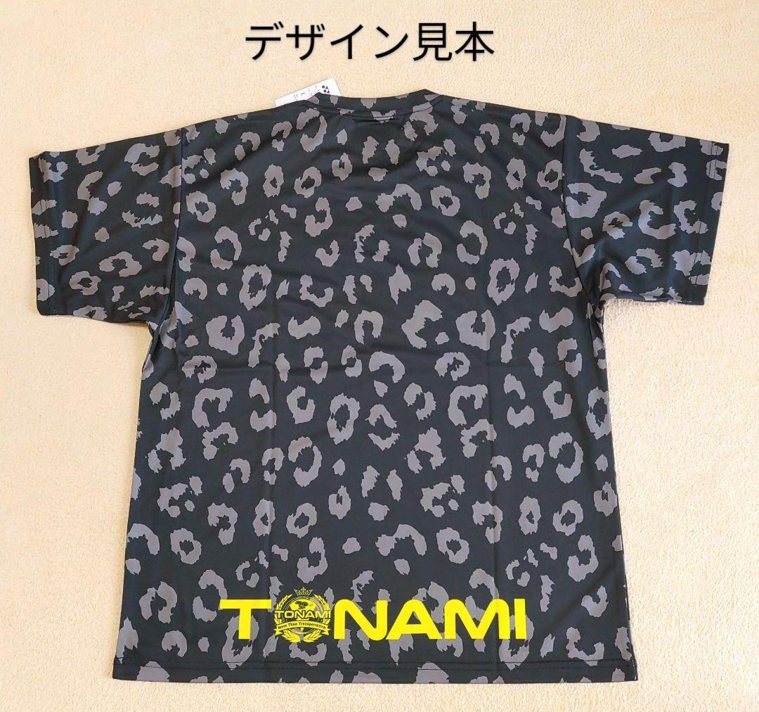 YOB24228 ヨネックス Tシャツ ユニL ブラック