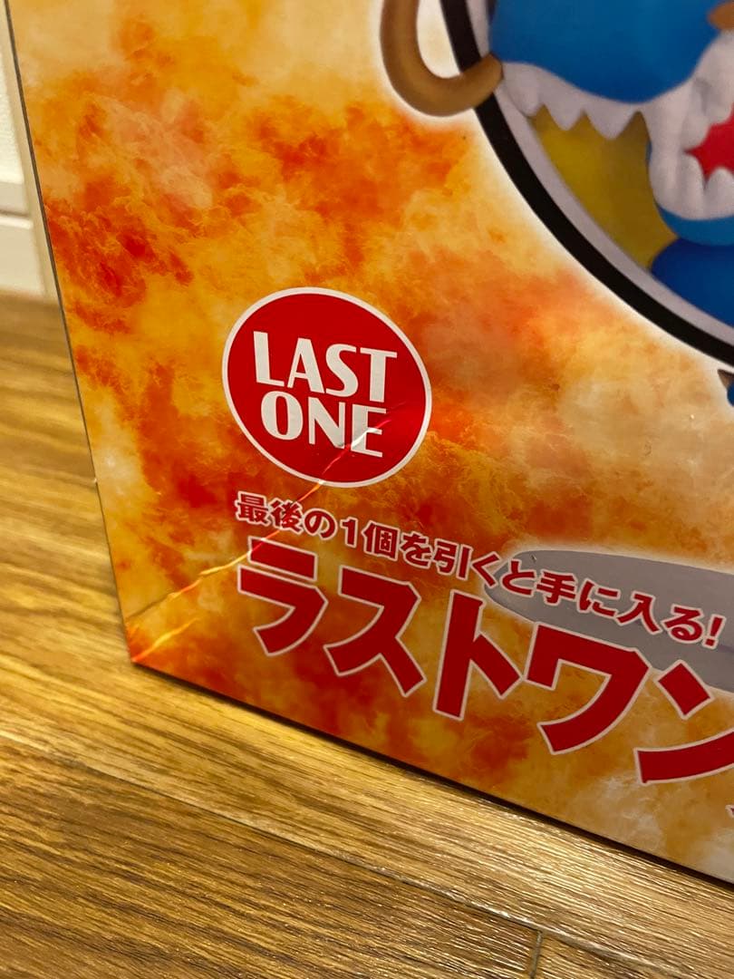 ヤマモト　一番くじ　ドラゴンボール アッセンブルコレクション　セミコンプ