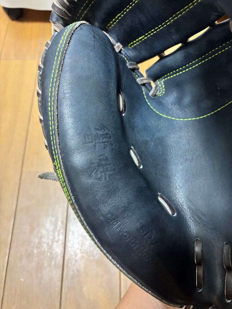 YGS 硬式野球用キャッチャーミット