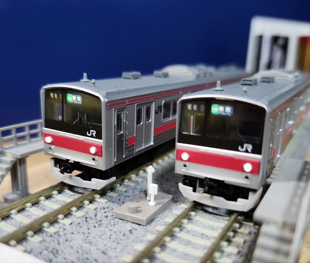 205系京葉線