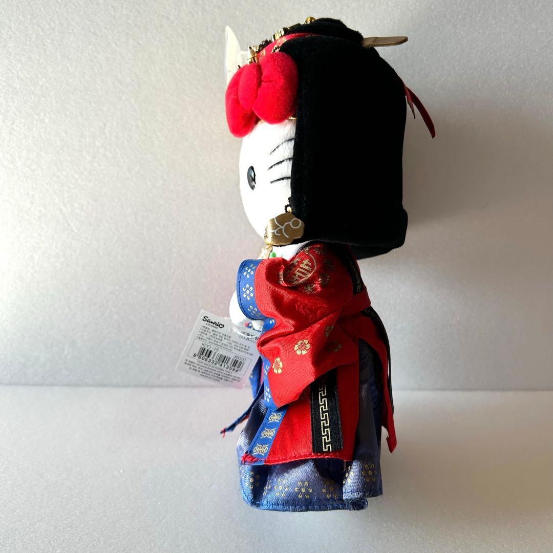 【美品】ハローキティ 韓服 ぬいぐるみ 王妃 韓国限定　サンリオ　当時物