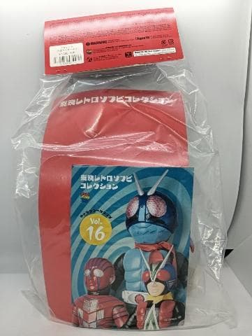 メディコムトイ 東映レトロソフビコレクション アマゾニア スタンダードサイズ
