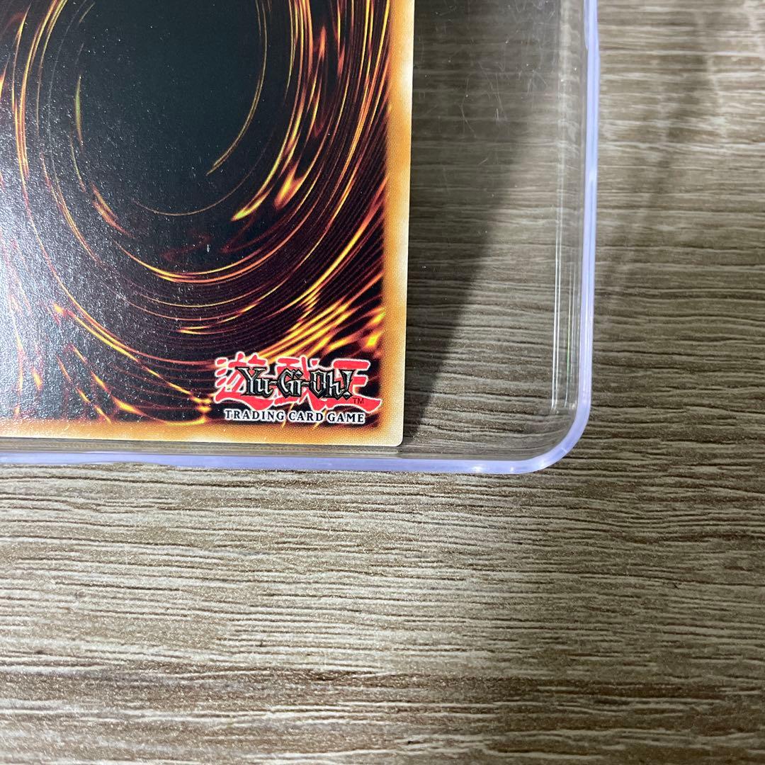 遊戯王　白き竜の落胤②　シク　英語版　EU版　BPRO