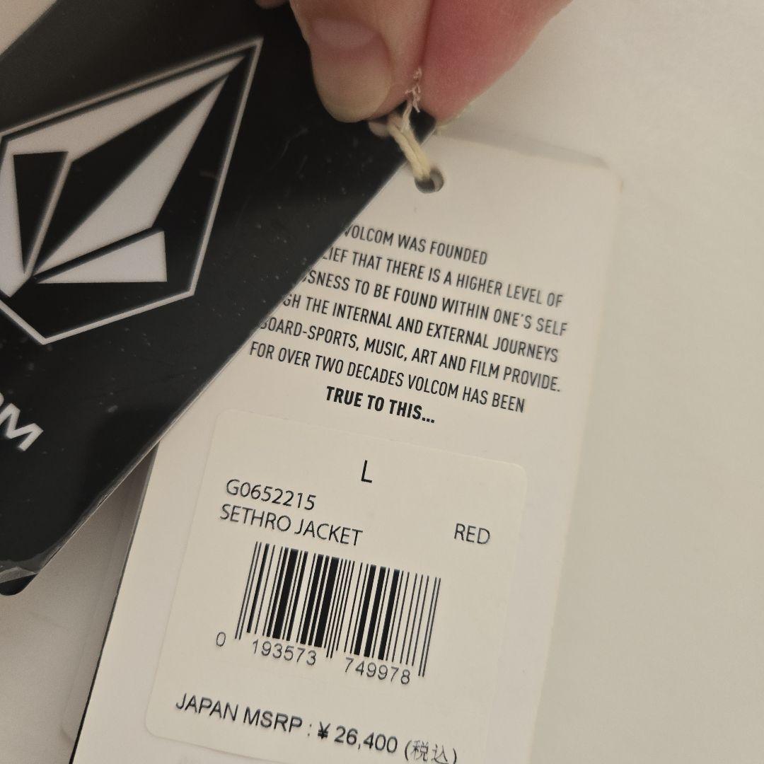 新品ボルコムVOLCOM スノボーウェア ジャケット Lサイズ