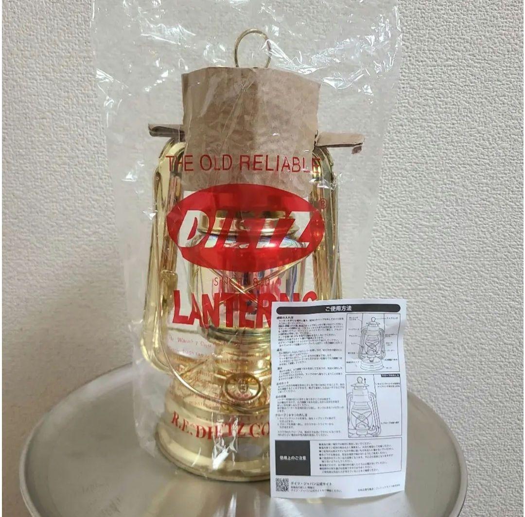 DIETZハリケーンランタンD78ブラス