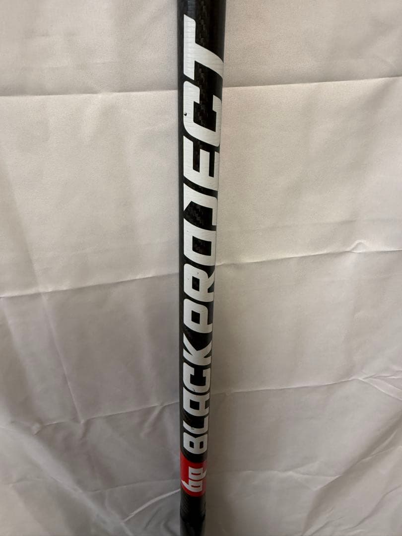 サーフィン・ボディボード BLACK PROJECT SYNERGY