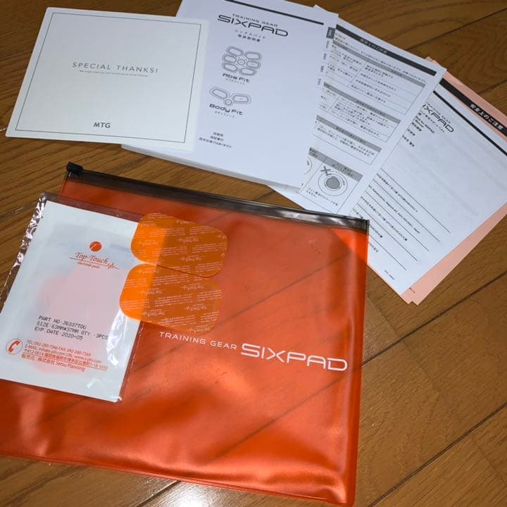 SIXPAD シックスパッド　ボディフィット　正規品