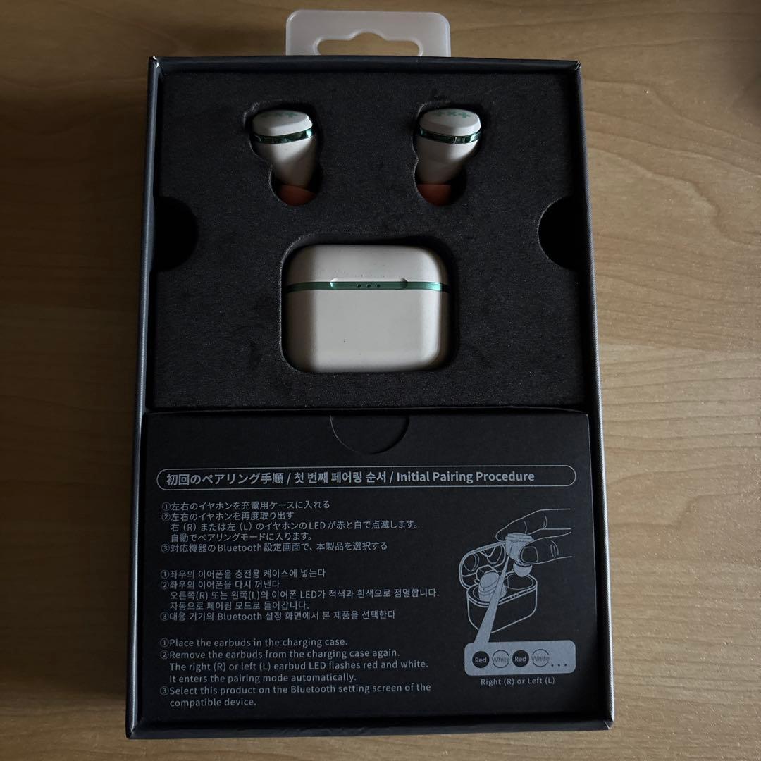 TXT ワイヤレスイヤホン ボムギュ