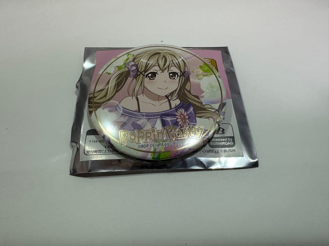 バンドリ!トレーディング缶バッジvol.1.5 Poppin’Party