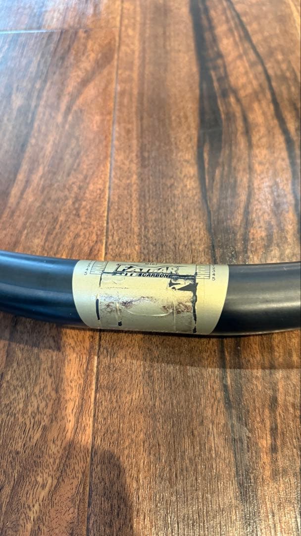 自転車本体 Renthal FATBAR LITE CARBON 35