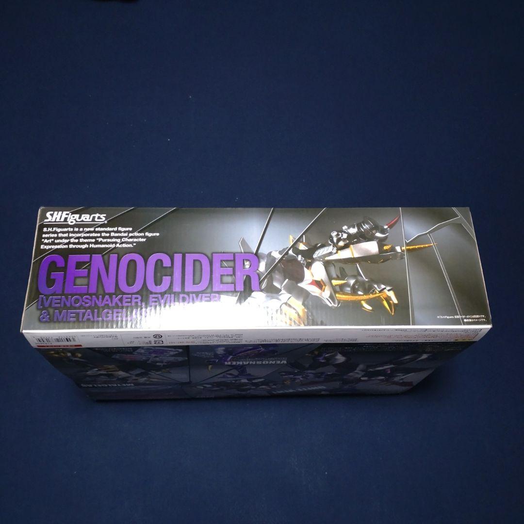 【未開封品】S.H.Figuarts ジェノサイダー 仮面ライダー王蛇