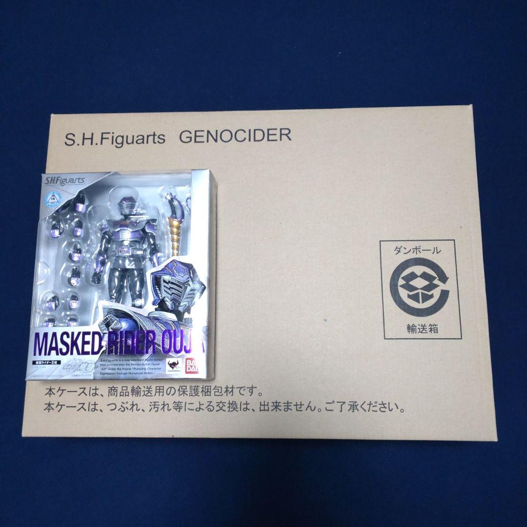 【未開封品】S.H.Figuarts ジェノサイダー 仮面ライダー王蛇