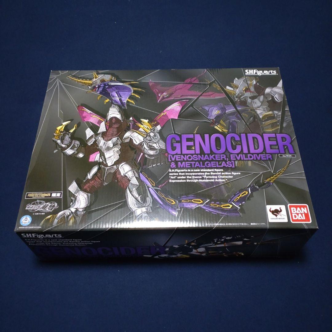 【未開封品】S.H.Figuarts ジェノサイダー 仮面ライダー王蛇