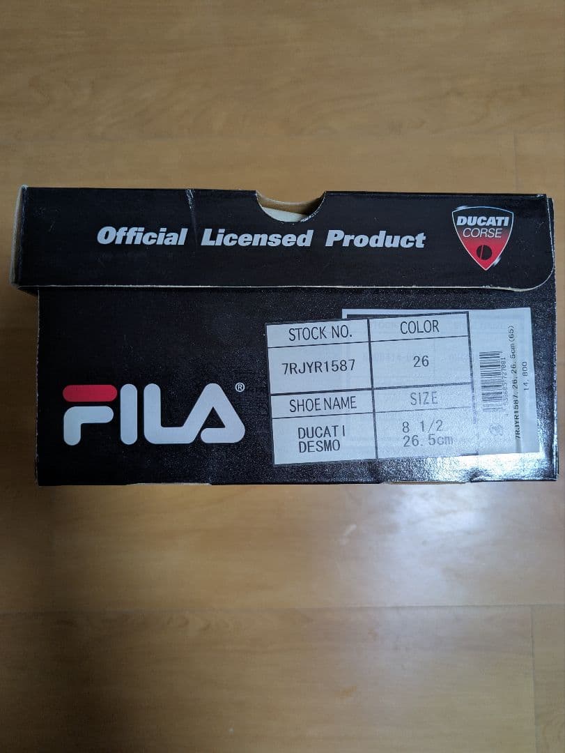 FILA x DUCATI ライディングシューズ（赤）