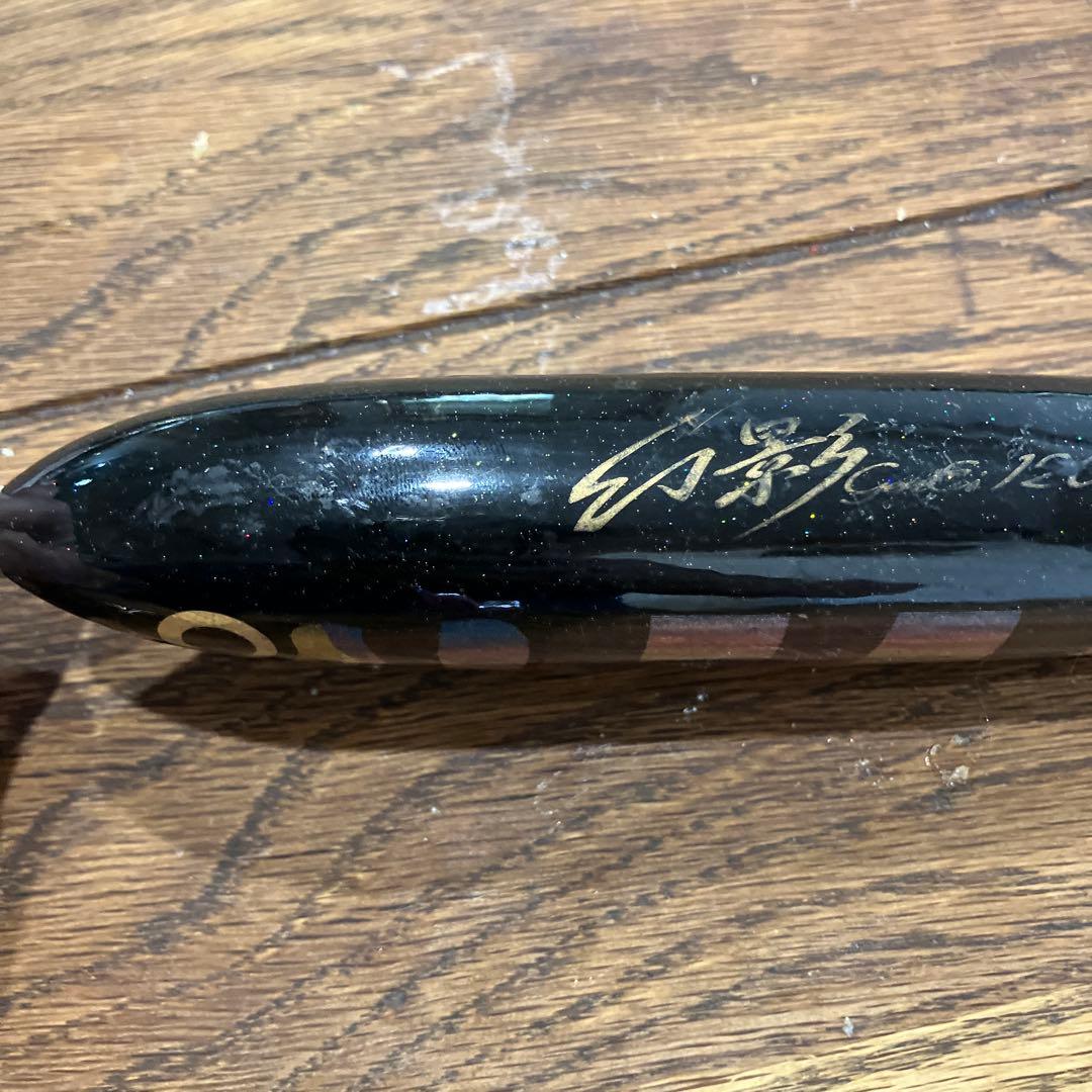 n*o様 カーペンター‼️幻影120‼️奇跡の全品300円スタート‼️