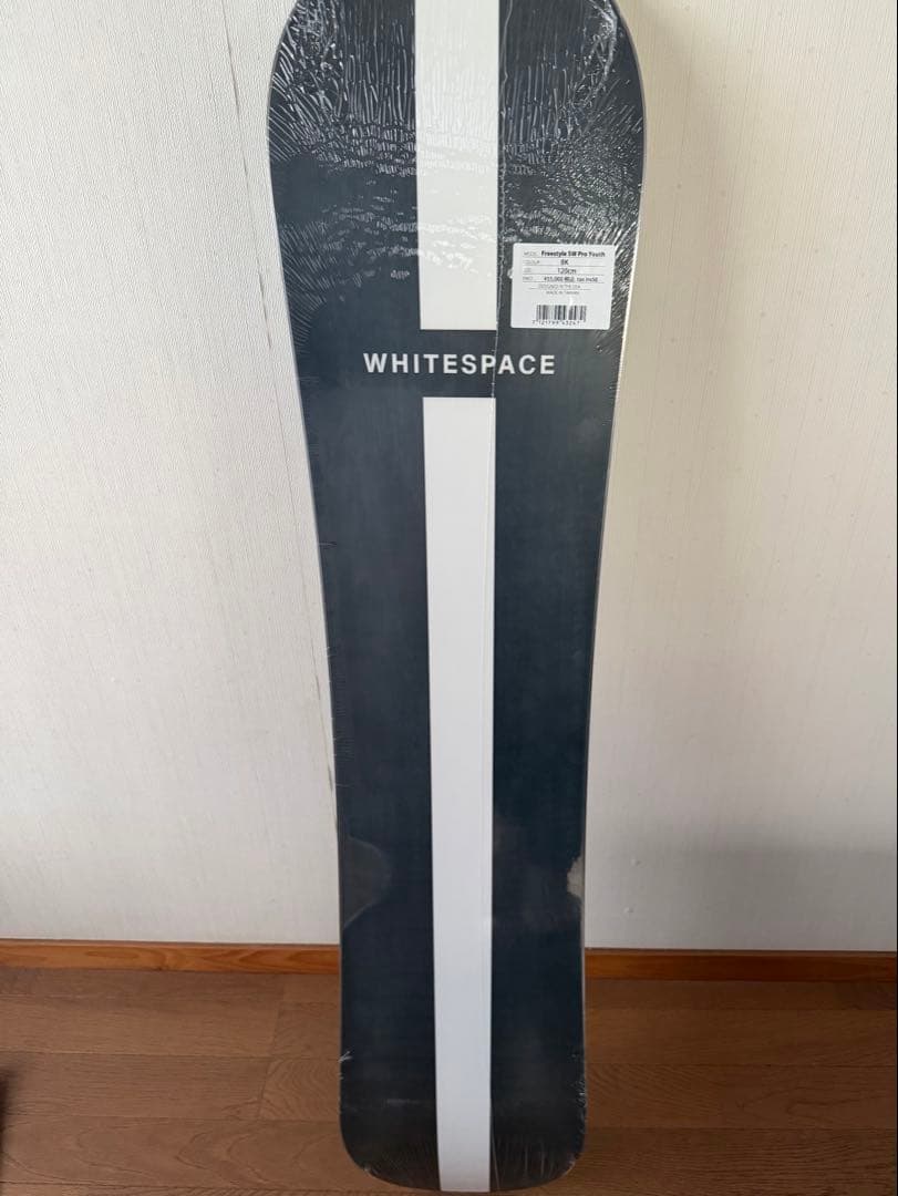 WHITESPACE スノーボード 23-24 120㎝