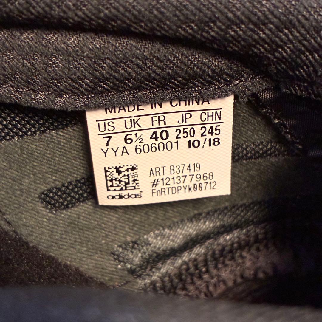 新品未使用adidas adizero takumi sen5 25