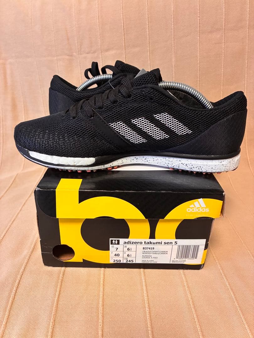 新品未使用adidas adizero takumi sen5 25
