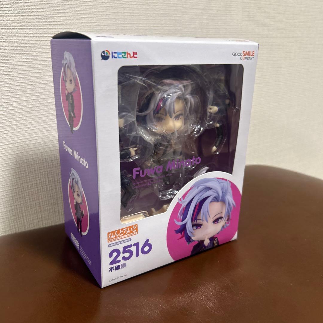 ねんどろいど 不破湊 「にじさんじ」