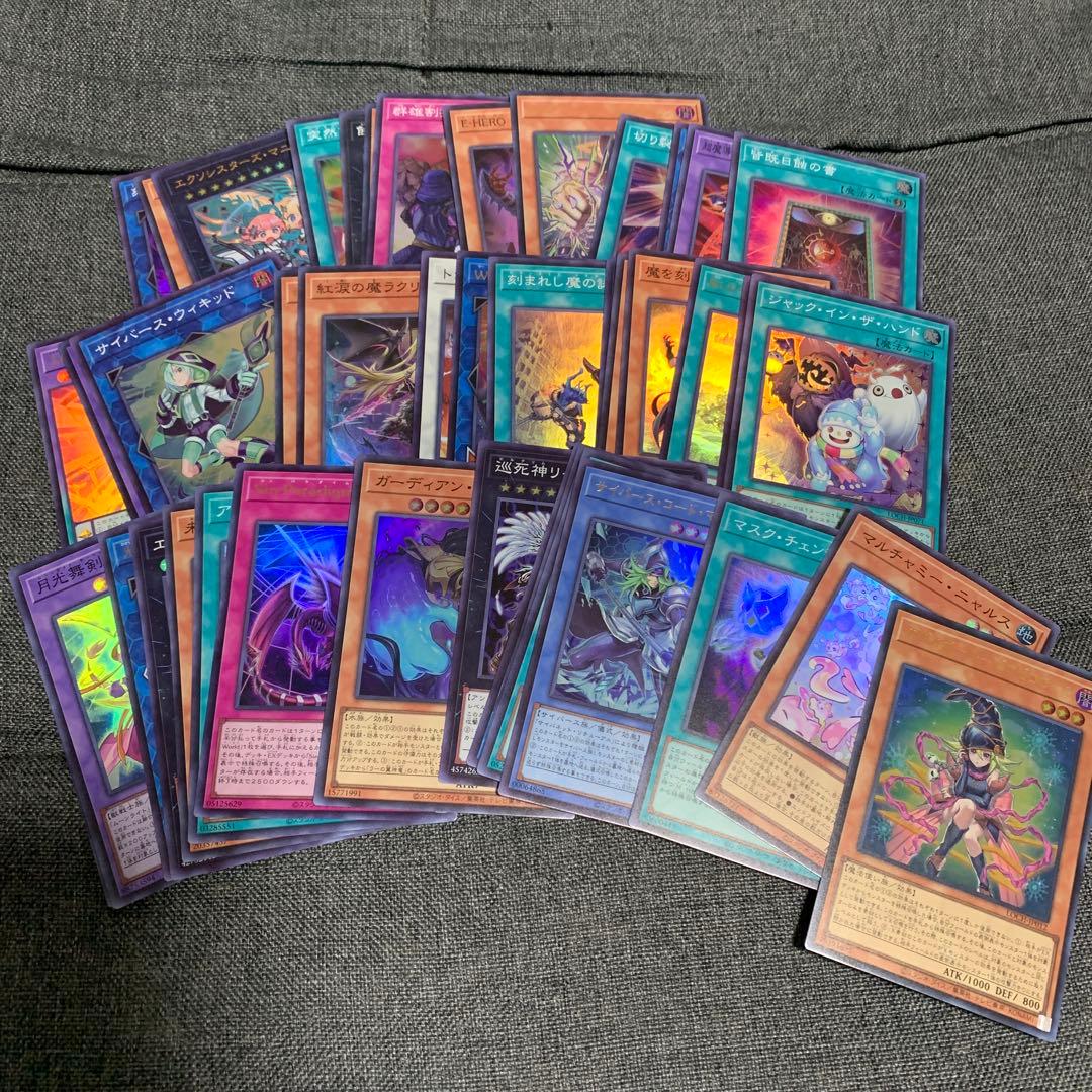 遊戯王　LIMIT OVER COLLECTION 1BOX 開封済