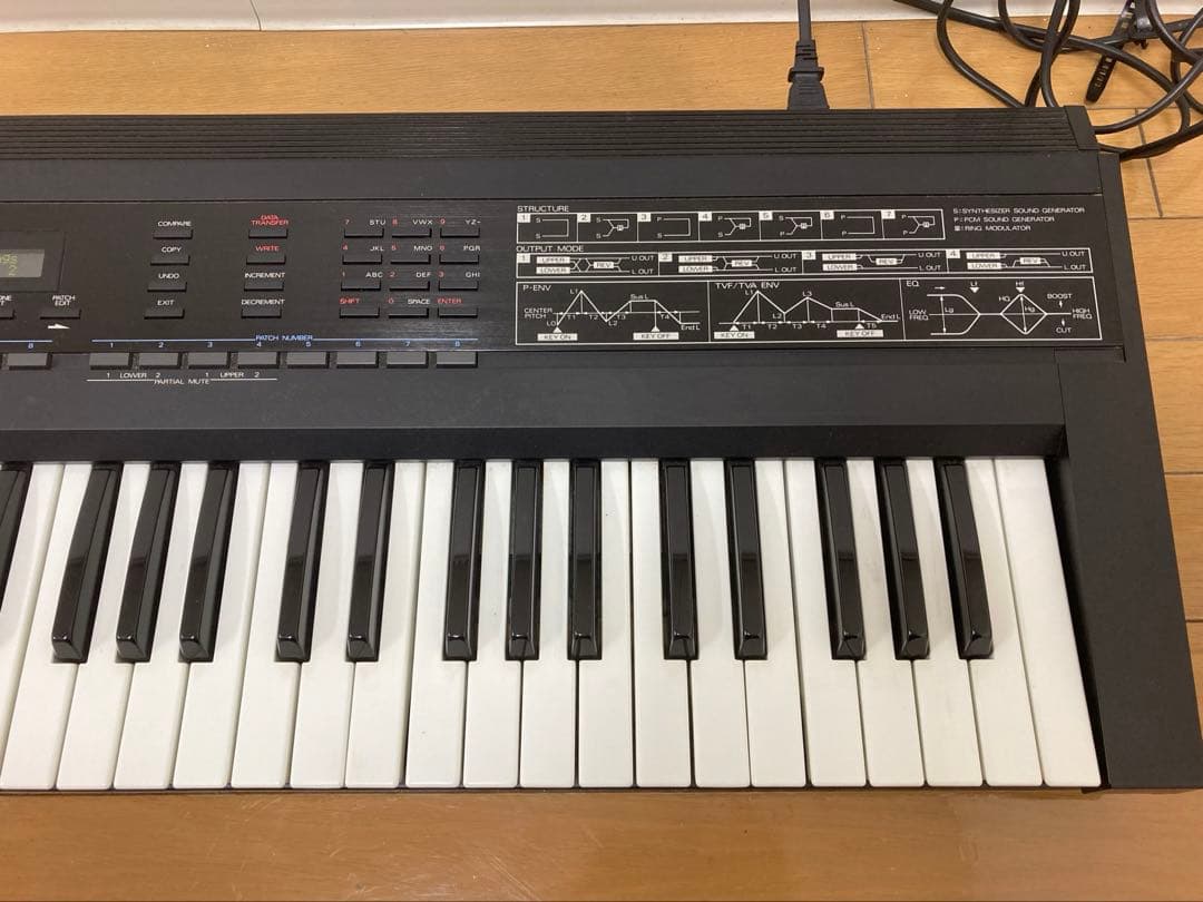 Roland D-50 シンセサイザー キーボード ローランド 0803